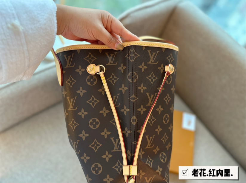 LV NEVERFULL PURSE