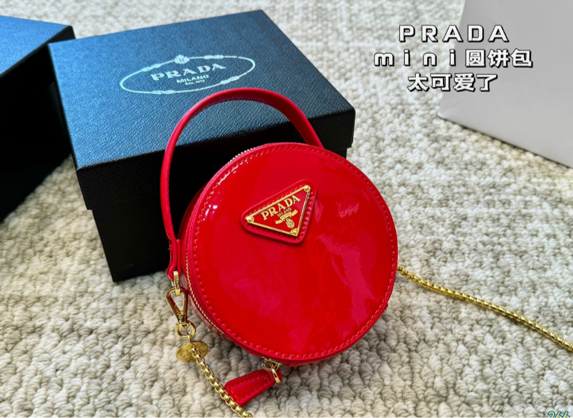 PRADA PURSE