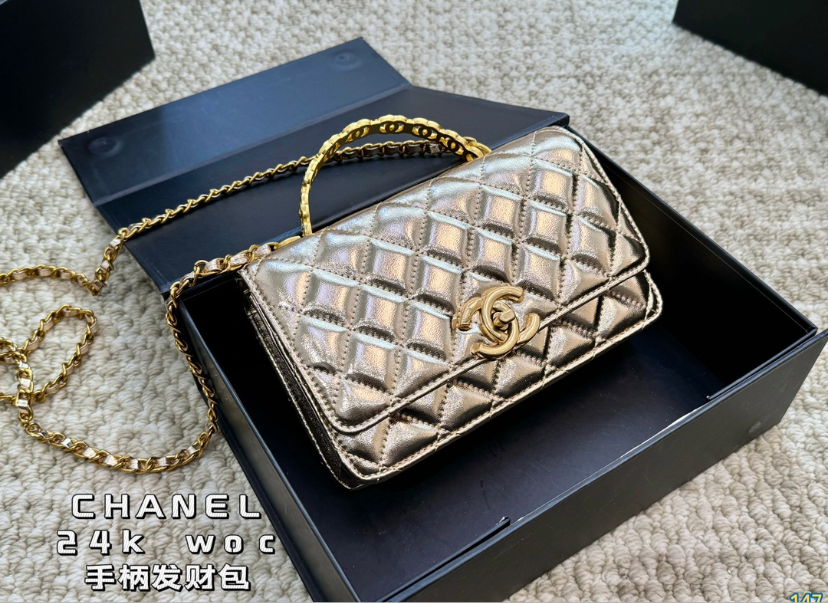 CHANEL PURSE