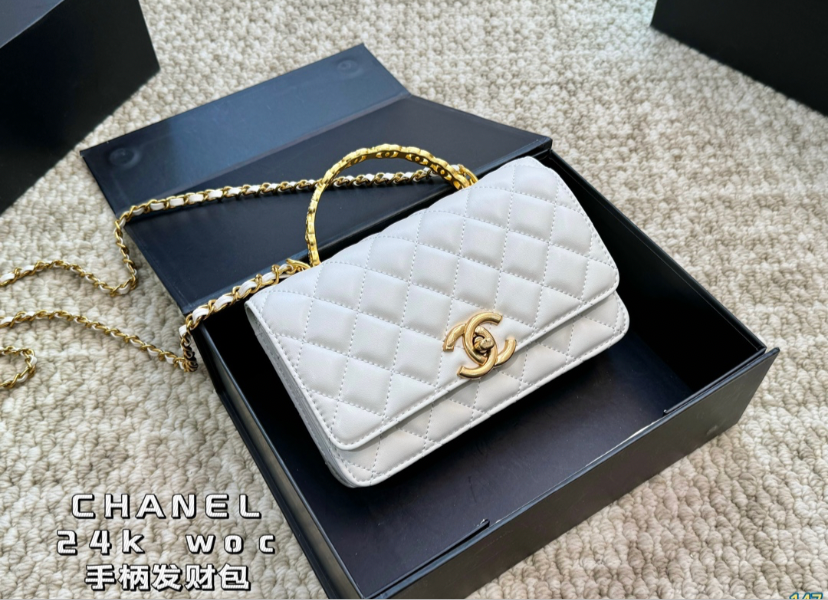 CHANEL PURSE